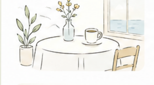 窓辺のテーブルと一輪挿し、コーヒー